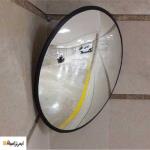 آینه محدب ترافیکی قطر 80